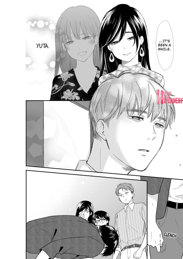 Your Husband is Mine. ~Wet Penetration at the Midnight Salon~ - Chapter 124 Page 6