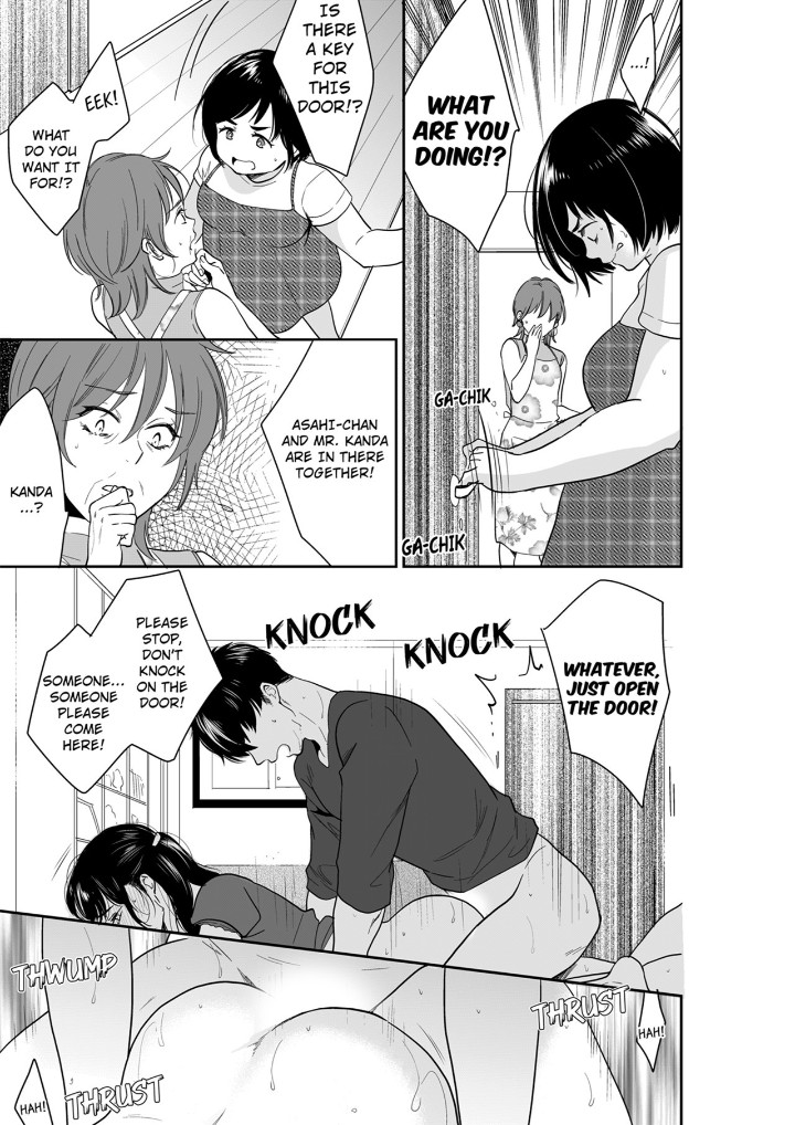 Your Husband is Mine. ~Wet Penetration at the Midnight Salon~ - Chapter 99 Page 3