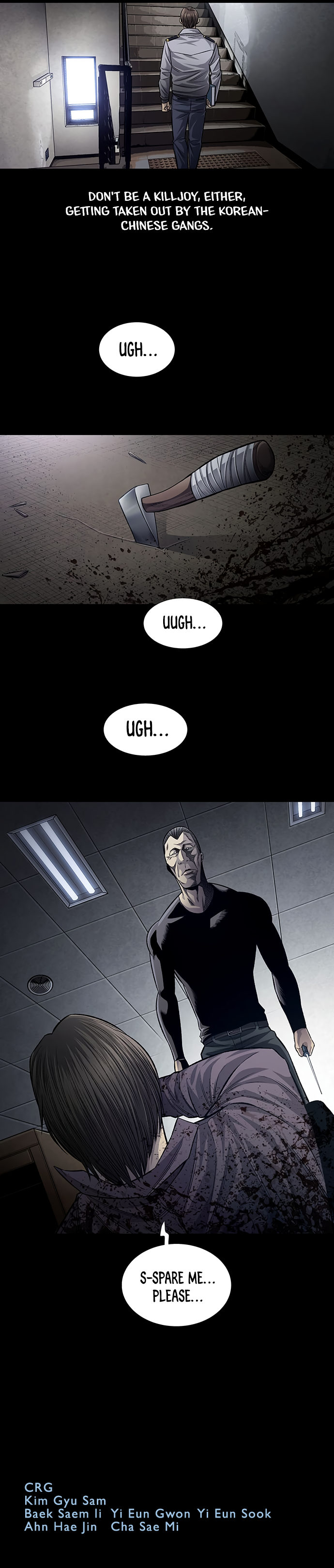 Vigilante - Chapter 98 Page 7