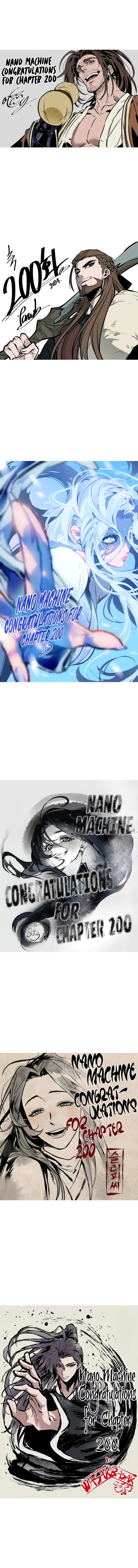 Nano Machine - Chapter 200 Page 11