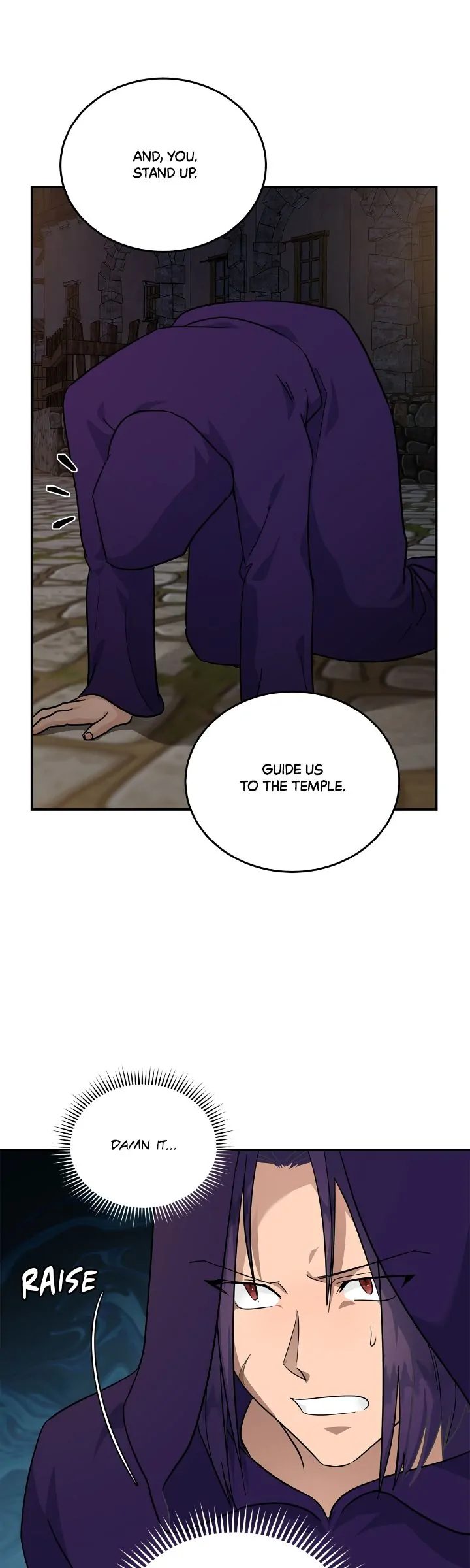 The Villainess Lives Twice - Chapter 203 Page 43