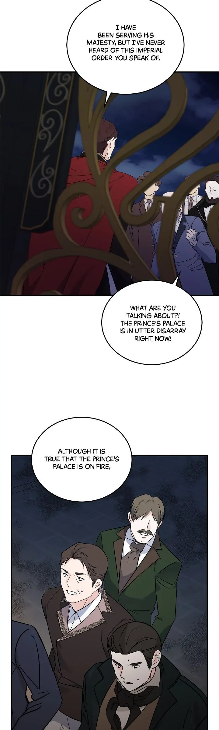 The Villainess Lives Twice - Chapter 207 Page 21