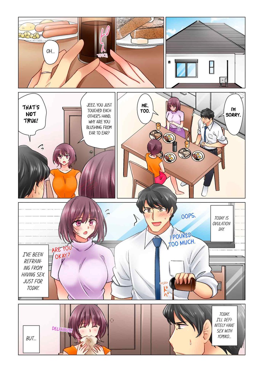 Our Kinky Newlywed Life - Chapter 61 Page 1