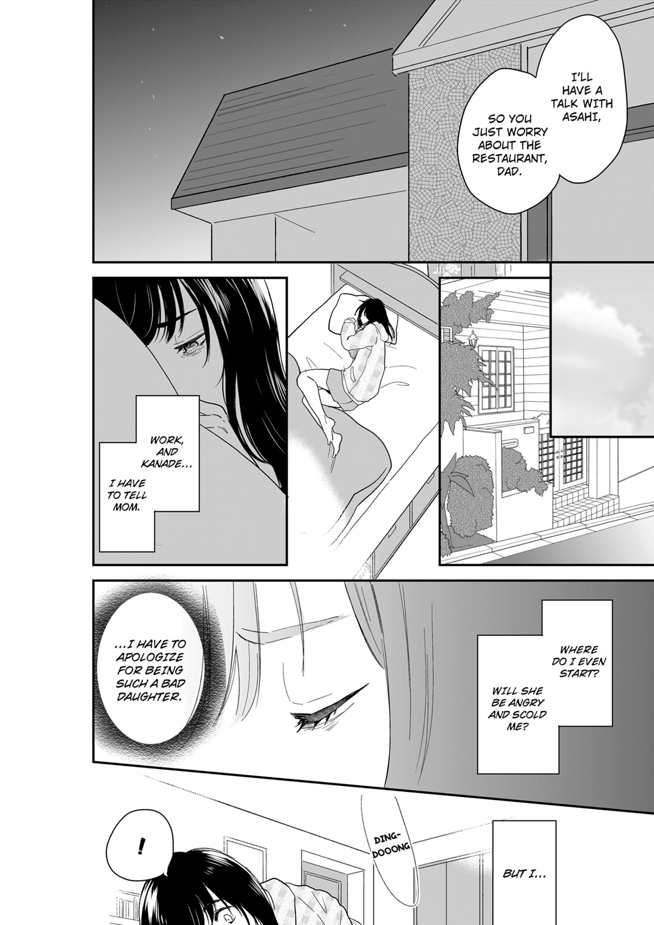 Your Husband is Mine. ~Wet Penetration at the Midnight Salon~ - Chapter 110 Page 2