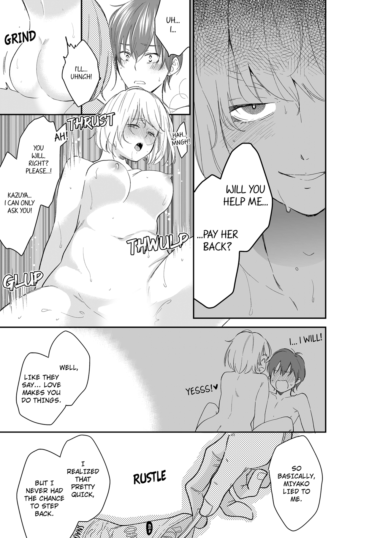 Your Husband is Mine. ~Wet Penetration at the Midnight Salon~ - Chapter 117 Page 5