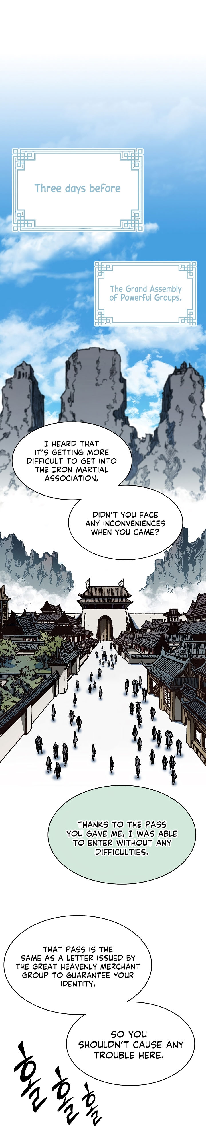 Memoir Of The God Of War - Chapter 162 Page 15