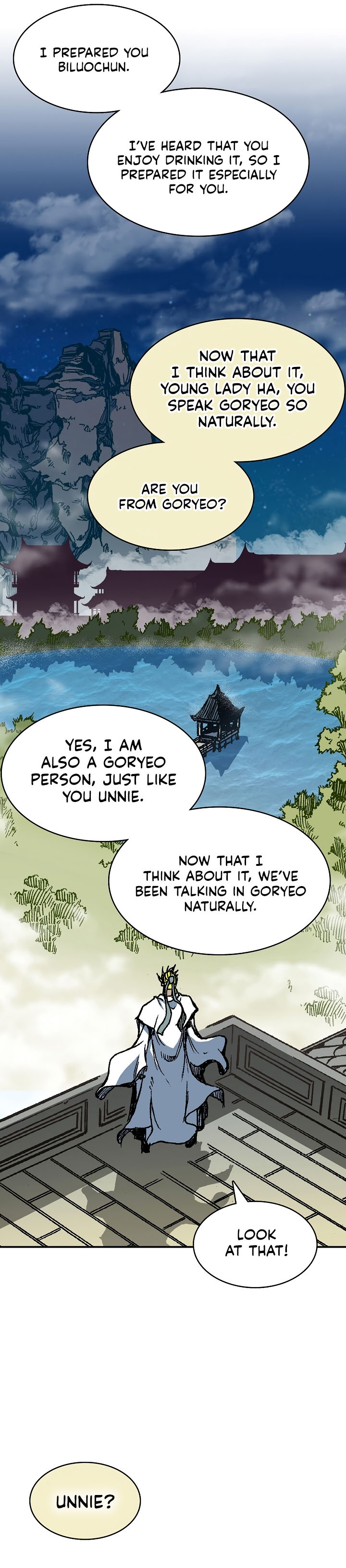 Memoir Of The God Of War - Chapter 162 Page 5