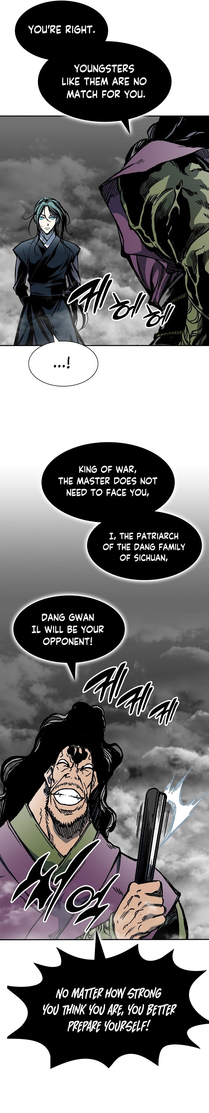 Memoir Of The God Of War - Chapter 174 Page 19