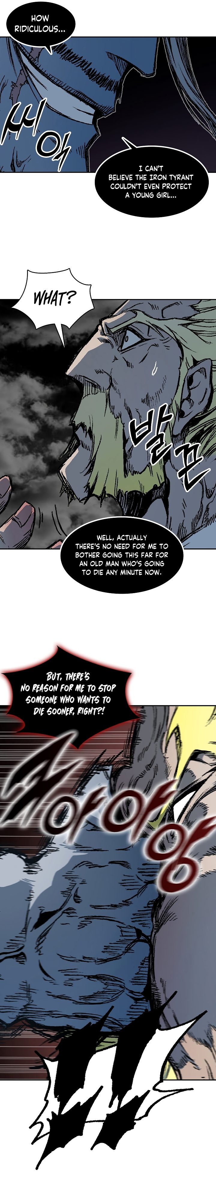 Memoir Of The God Of War - Chapter 180 Page 15