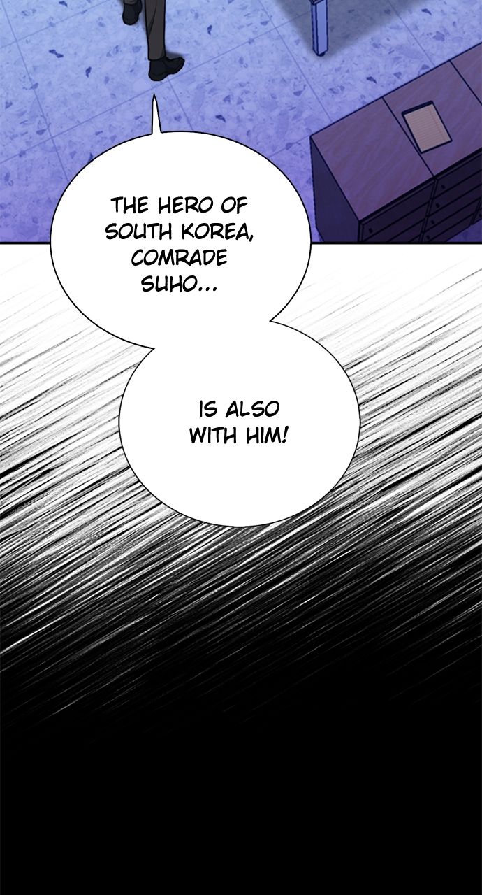 Seoul Station Druid - Chapter 154 Page 26