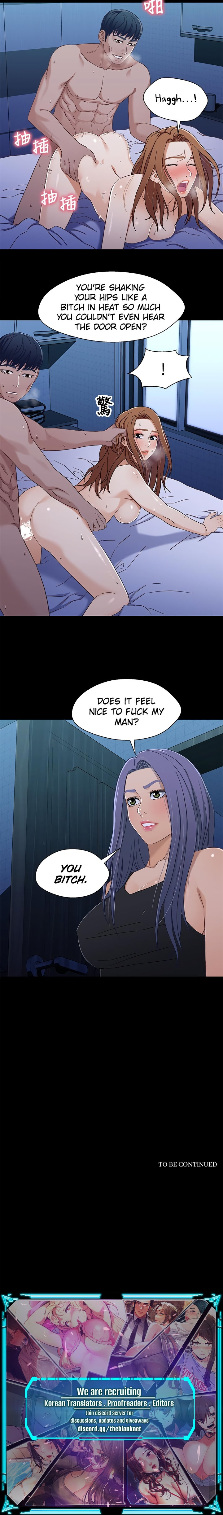 Siblings (Brother and Sister) - Chapter 31 Page 4