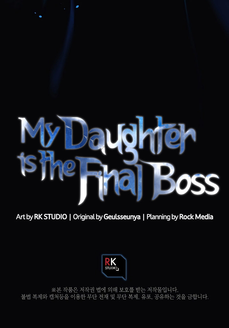 My Daughter is the Final Boss - Chapter 120 Page 13