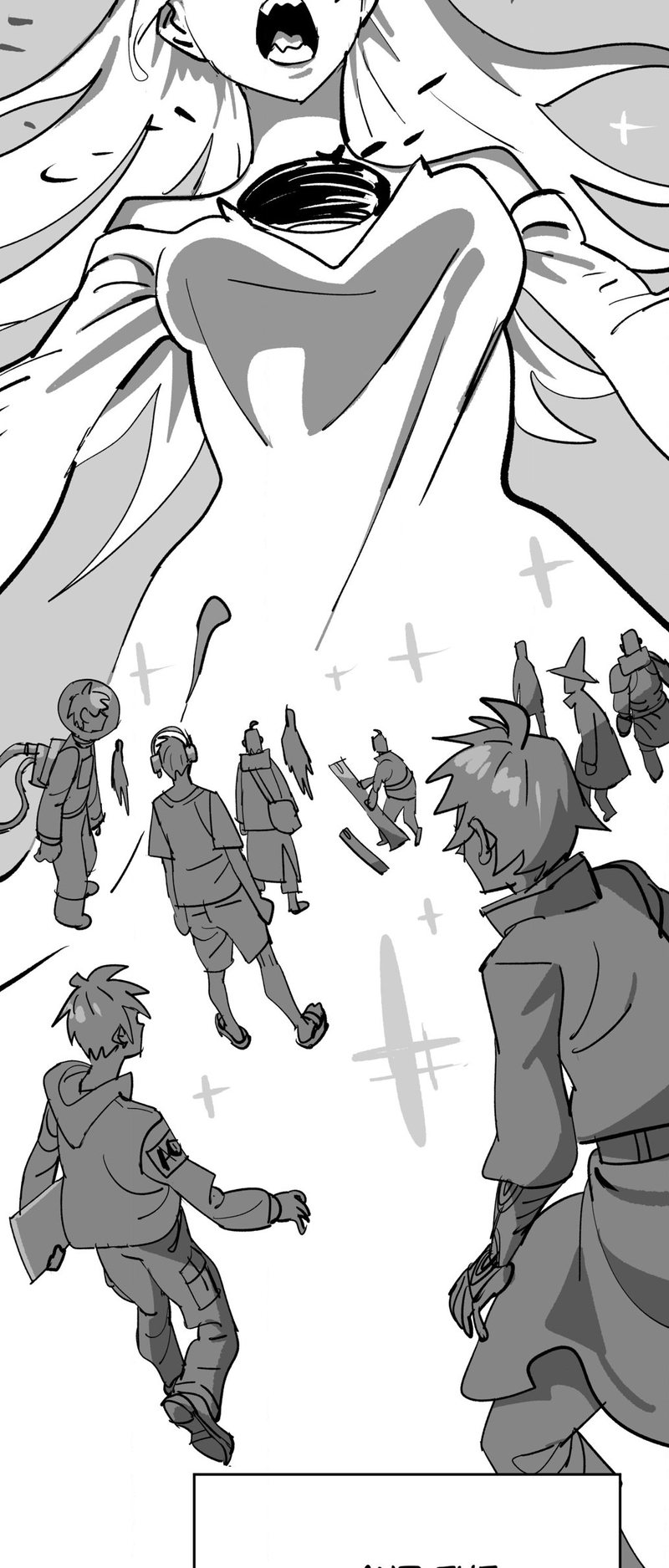 4 Cut Hero - Chapter 251.5 Page 9