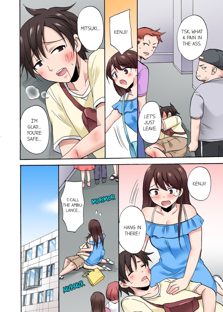 You Said Just the Tip… I Asked My Brother’s Girlfriend to Have Sex With Me Without a Condom!! - Chapter 77 Page 4