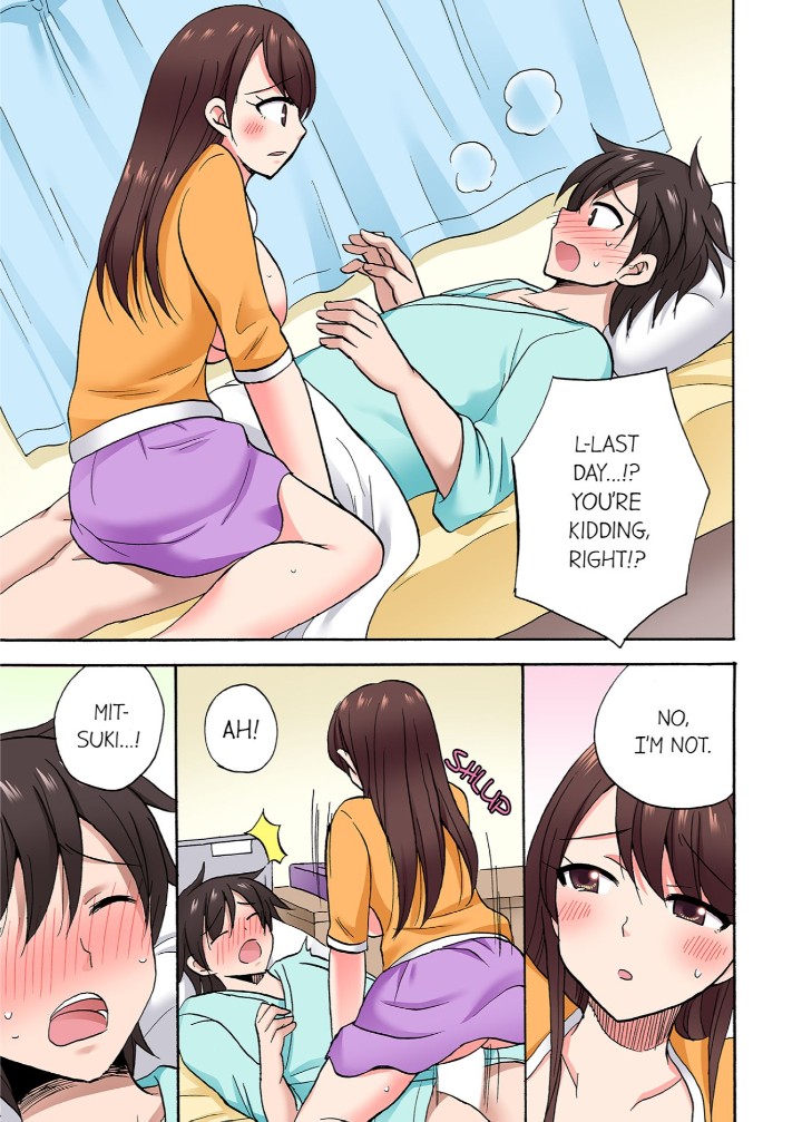 You Said Just the Tip… I Asked My Brother’s Girlfriend to Have Sex With Me Without a Condom!! - Chapter 79 Page 1