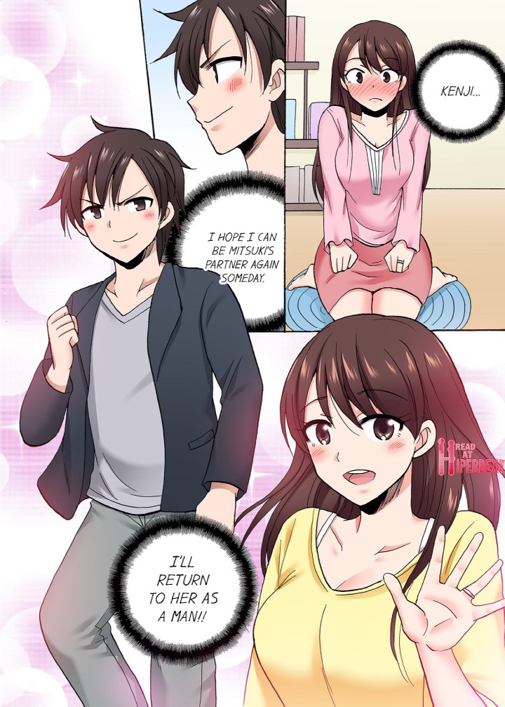 You Said Just the Tip… I Asked My Brother’s Girlfriend to Have Sex With Me Without a Condom!! - Chapter 81 Page 8