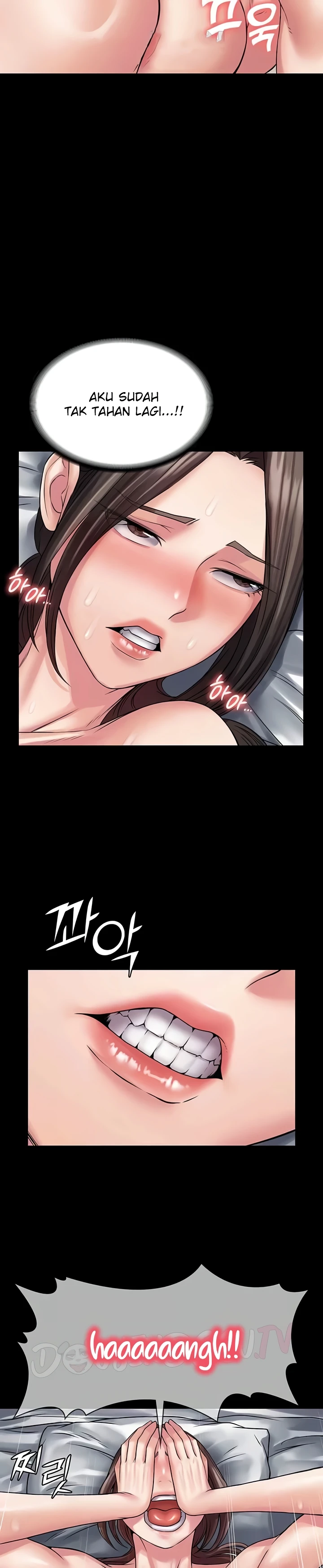 Succubus System Raw - Chapter 58 Page 12