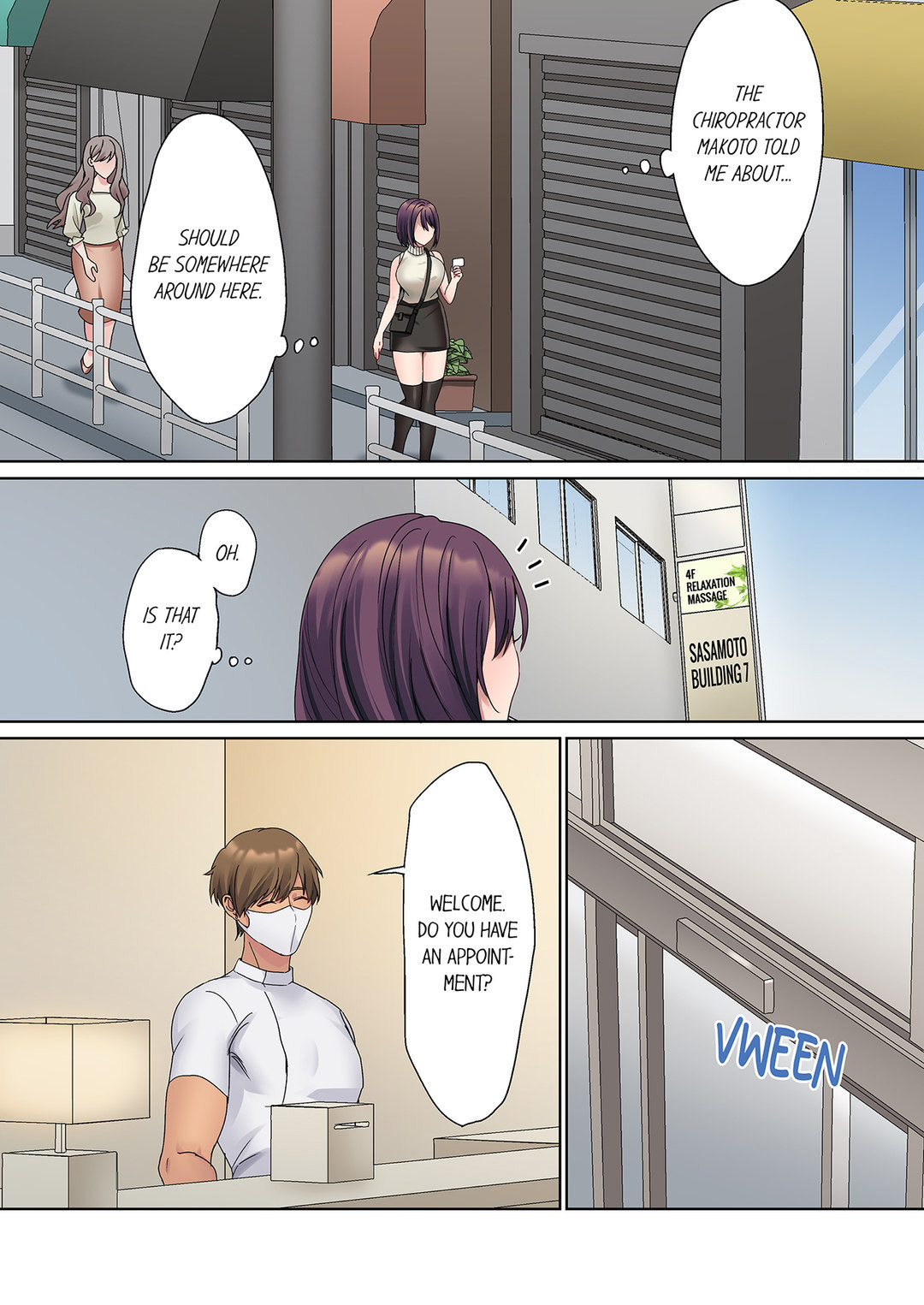 The Quiet Girl’s Erogenous Zone - Chapter 40 Page 4