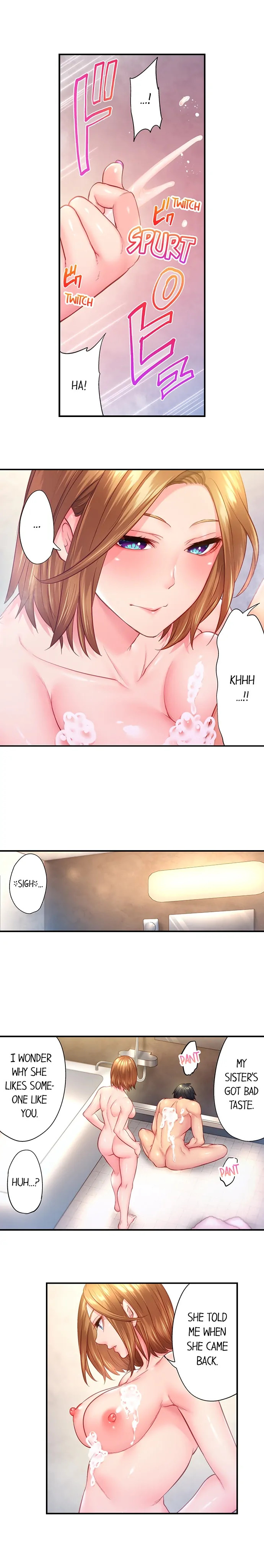 First Time With My Wife (Again) - Chapter 15 Page 2