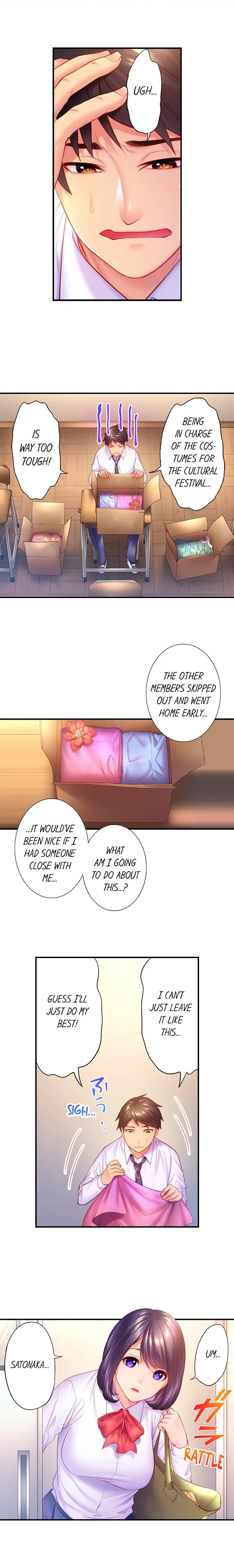First Time With My Wife (Again) - Chapter 15 Page 6