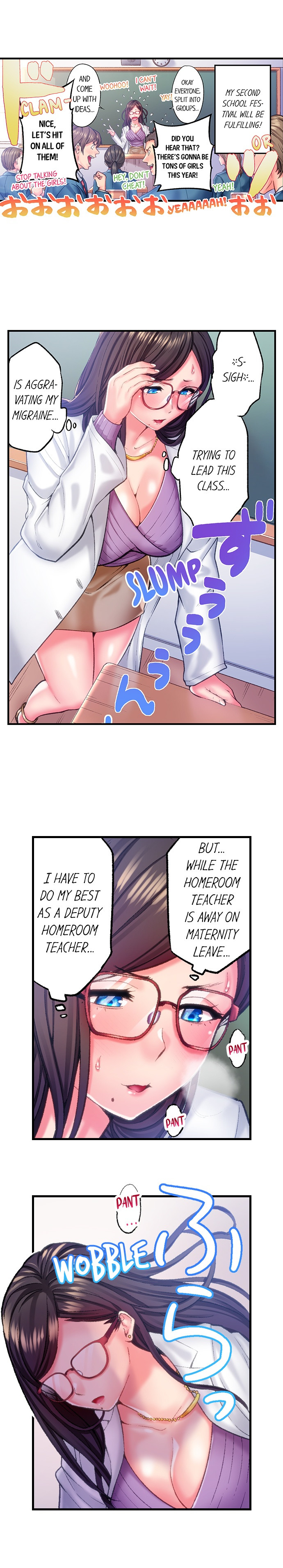 The Porn Star Reincarnated Into a Bullied Boy - Chapter 19 Page 3
