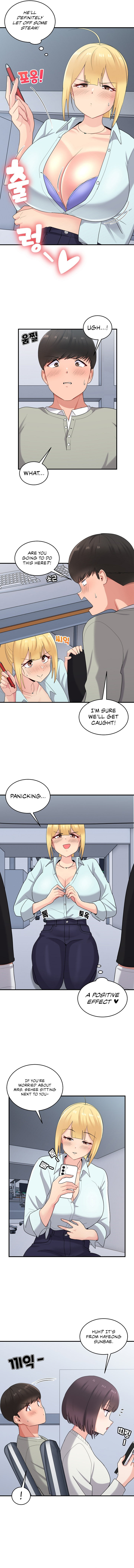 A Crushing Confession - Chapter 26 Page 3