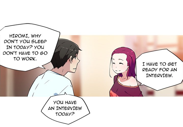 My Girlfriend is a Star - Chapter 24 Page 3