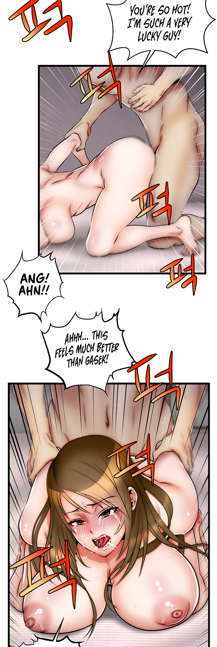 Sexy Virtual Elf - Chapter 20 Page 32