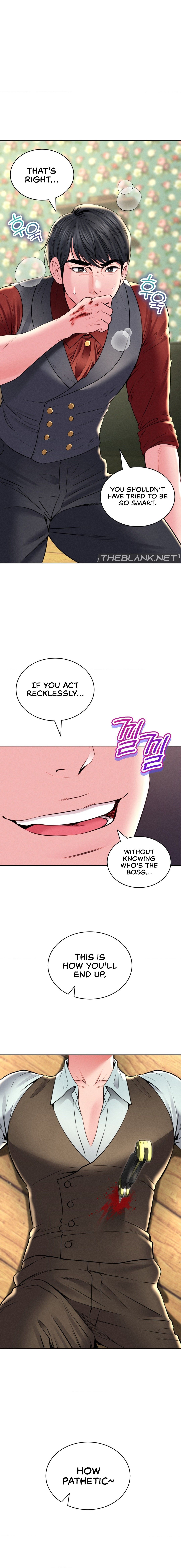 Modern Apartment, Gyeonseong 1930 - Chapter 30 Page 7