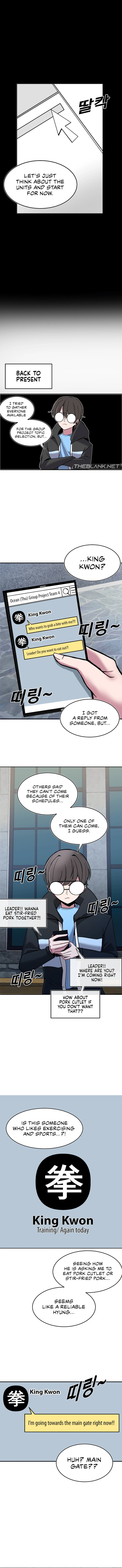 Double Life of Gukbap - Chapter 1 Page 3