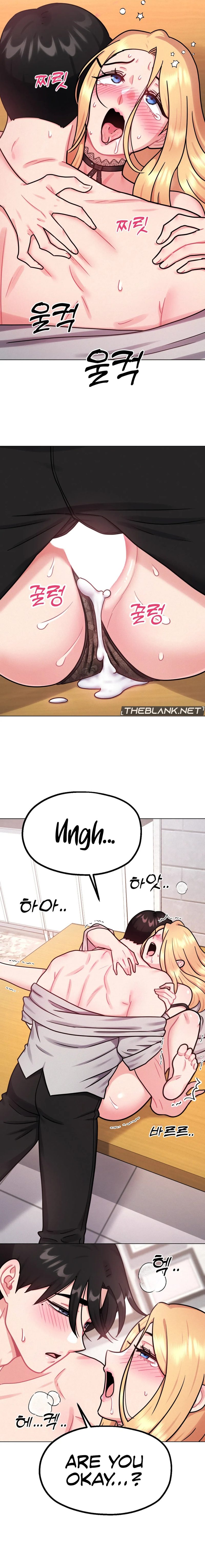 Her Toys - Chapter 8 Page 9