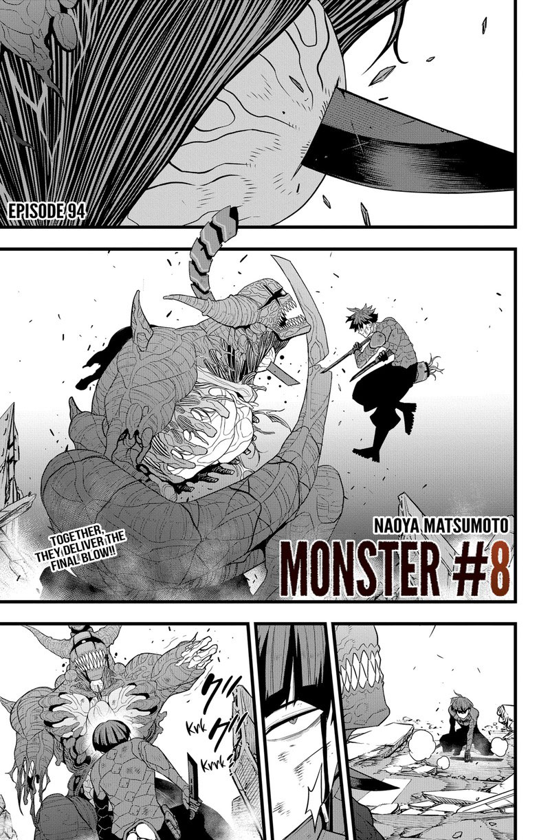 Kaiju No. 8 - Chapter 94 Page 1