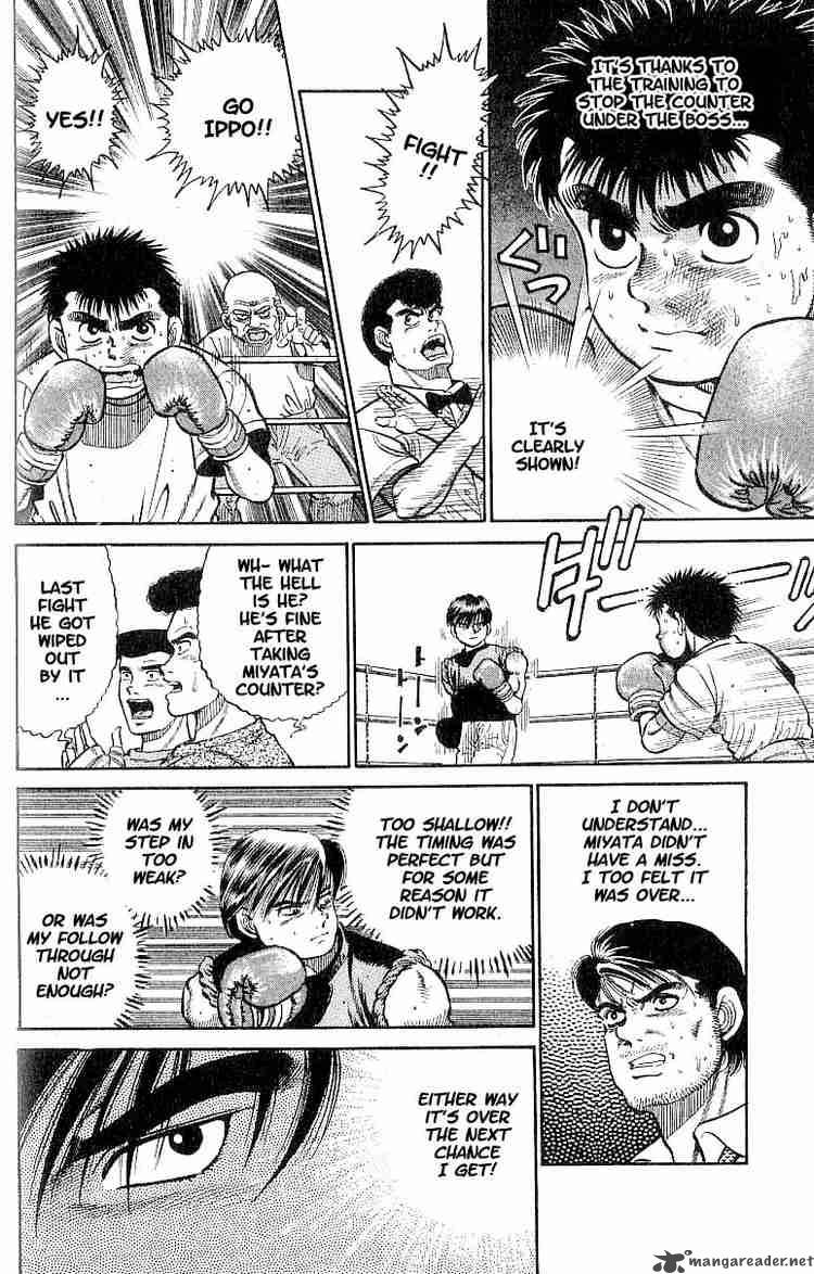 Hajime no Ippo - Chapter 10 Page 8