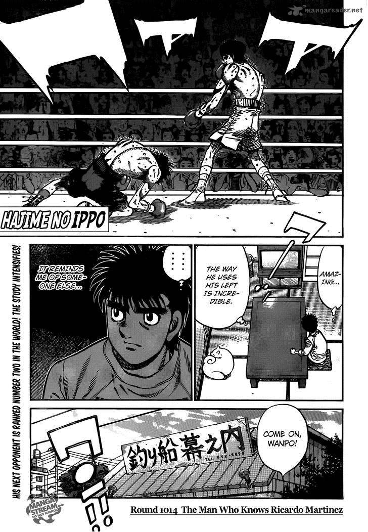 Hajime no Ippo - Chapter 1014 Page 1