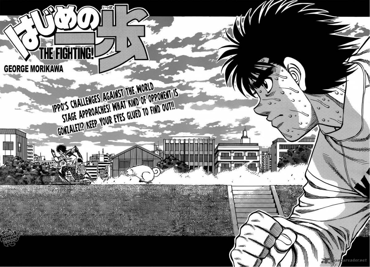 Hajime no Ippo - Chapter 1014 Page 2