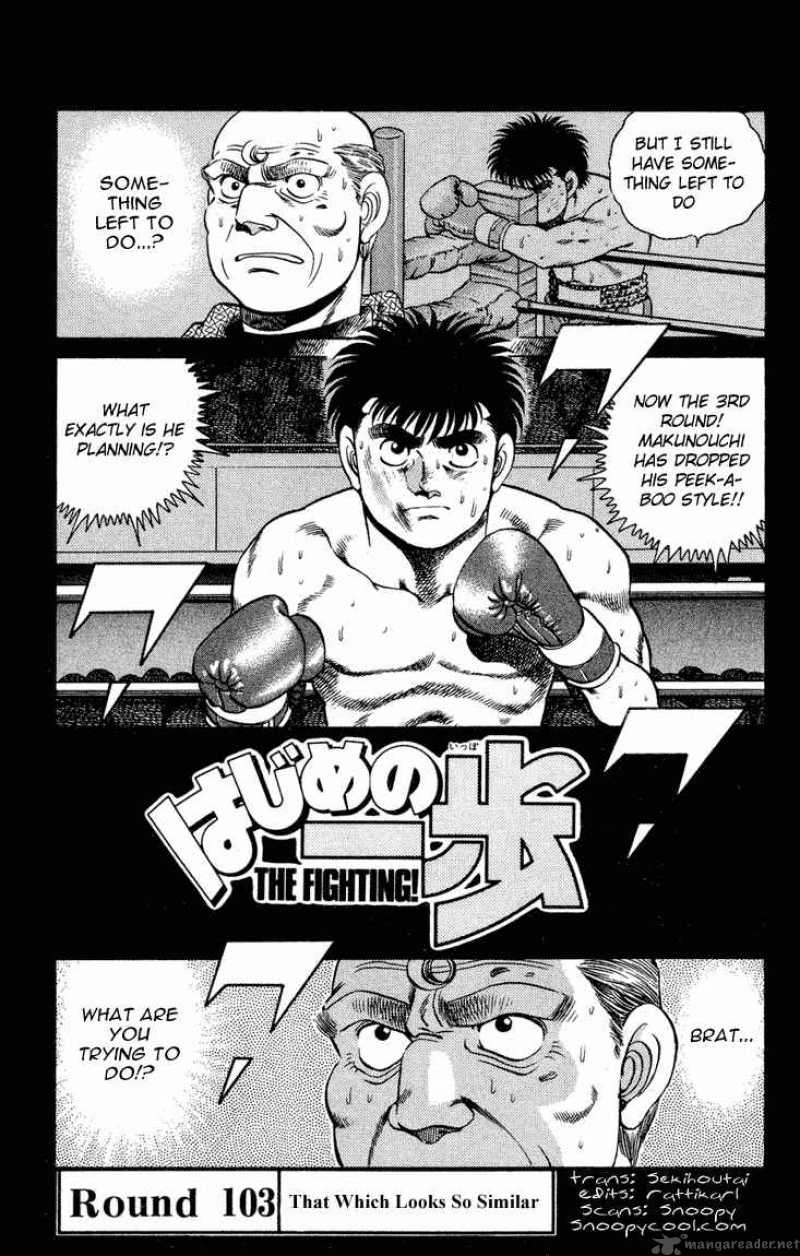 Hajime no Ippo - Chapter 103 Page 1