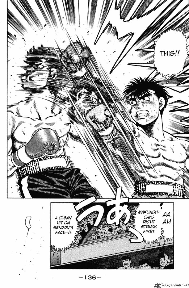 Hajime no Ippo - Chapter 103 Page 17