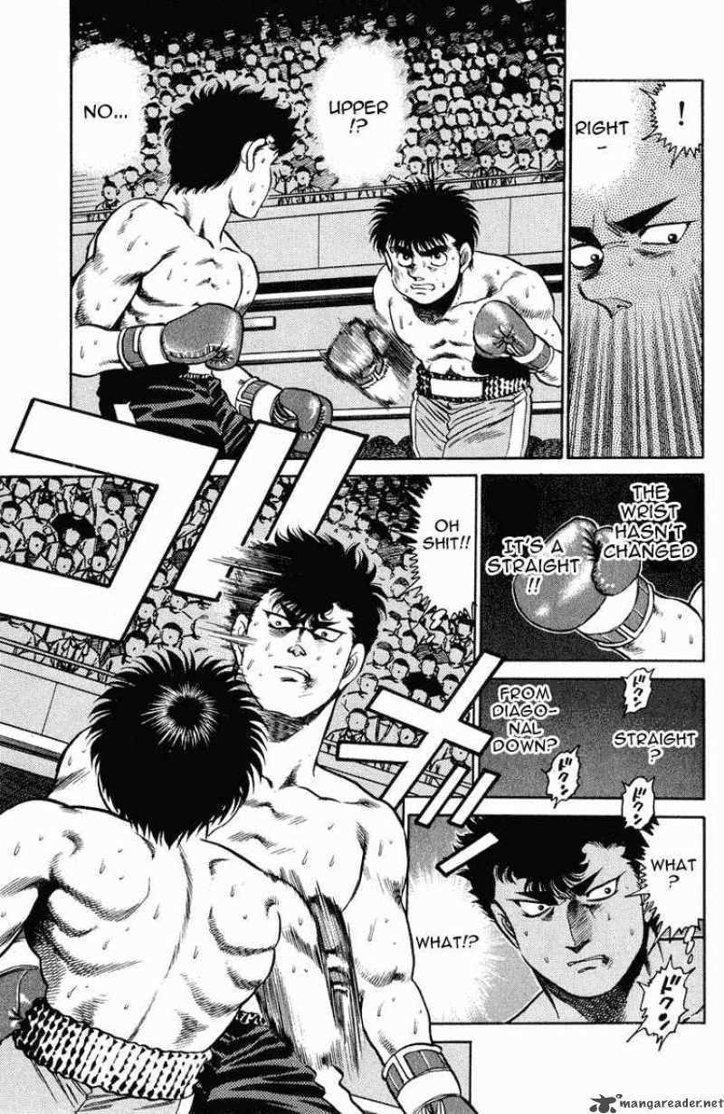 Hajime no Ippo - Chapter 103 Page 6