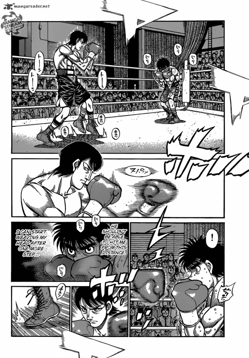 Hajime no Ippo - Chapter 1033 Page 5