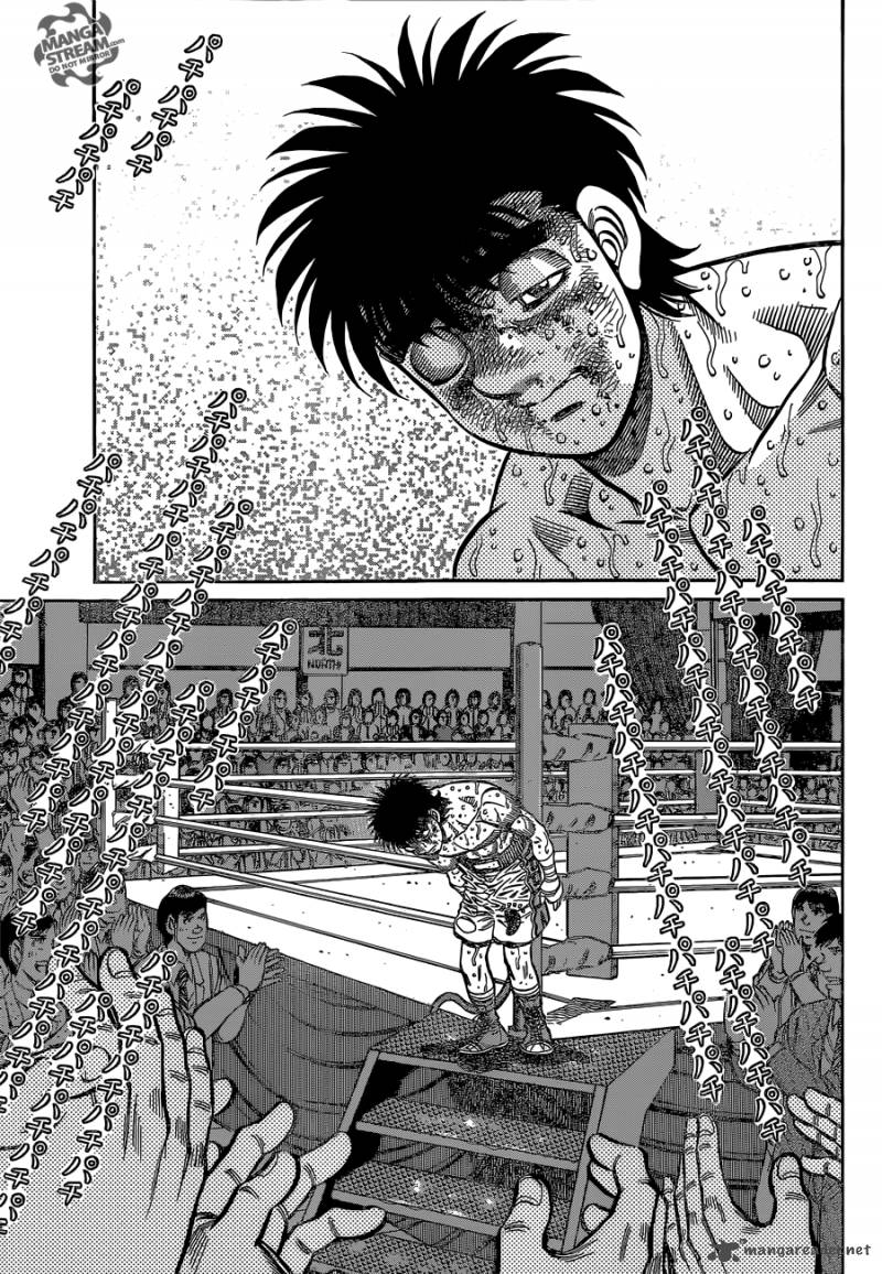 Hajime no Ippo - Chapter 1072 Page 3