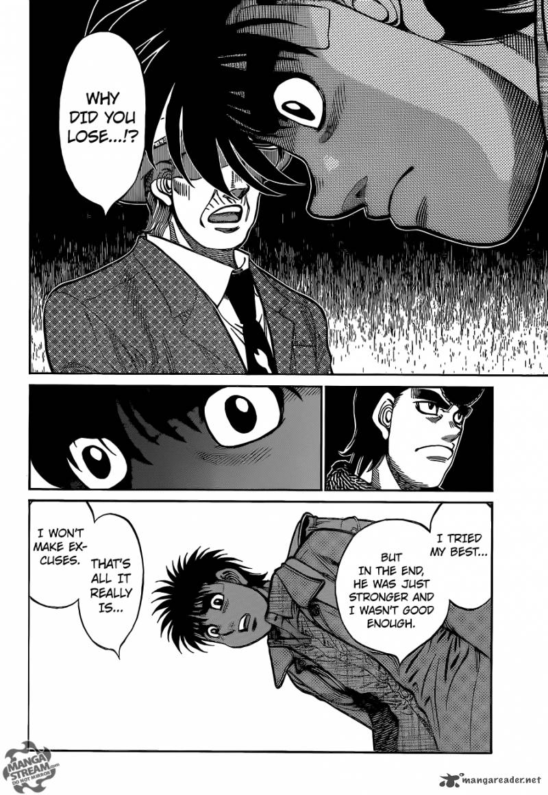 Hajime no Ippo - Chapter 1077 Page 12