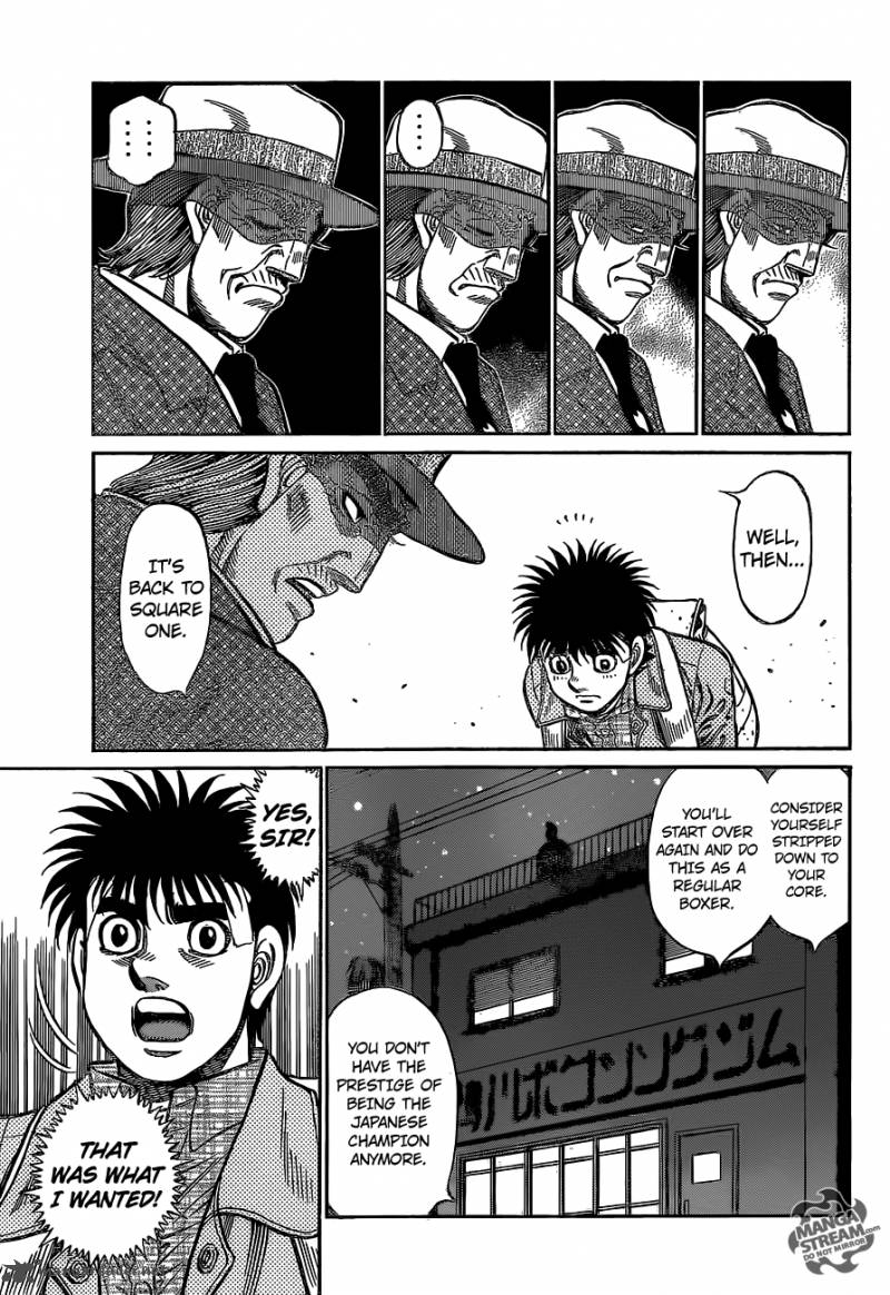 Hajime no Ippo - Chapter 1077 Page 13