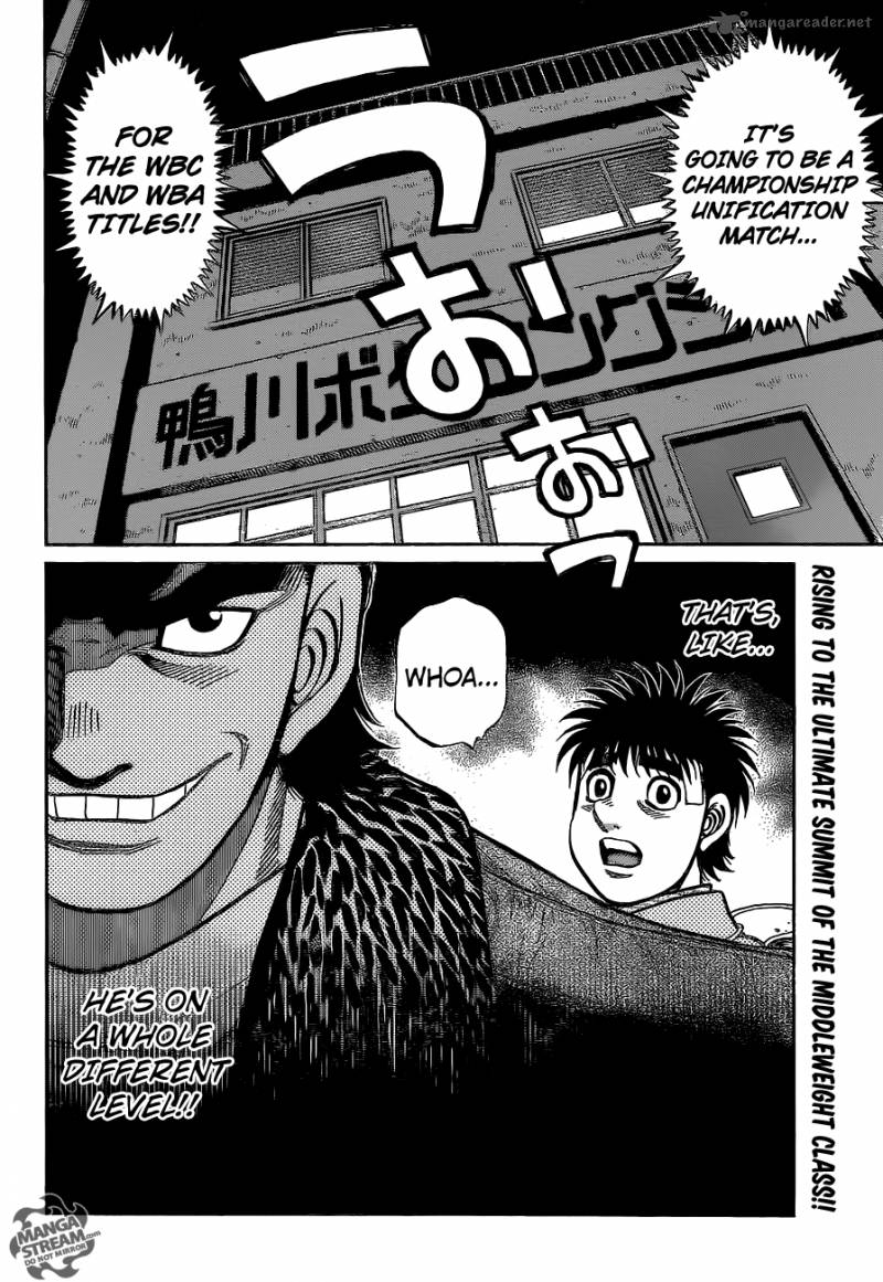 Hajime no Ippo - Chapter 1077 Page 16