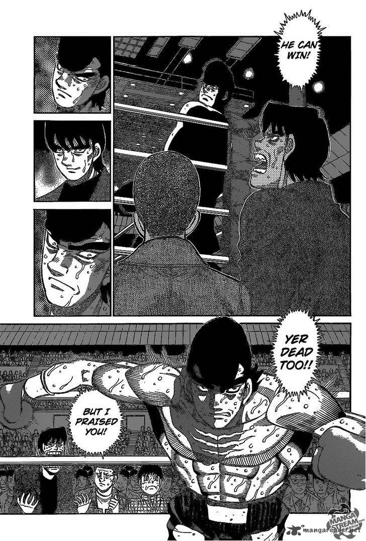 Hajime no Ippo - Chapter 1103 Page 5