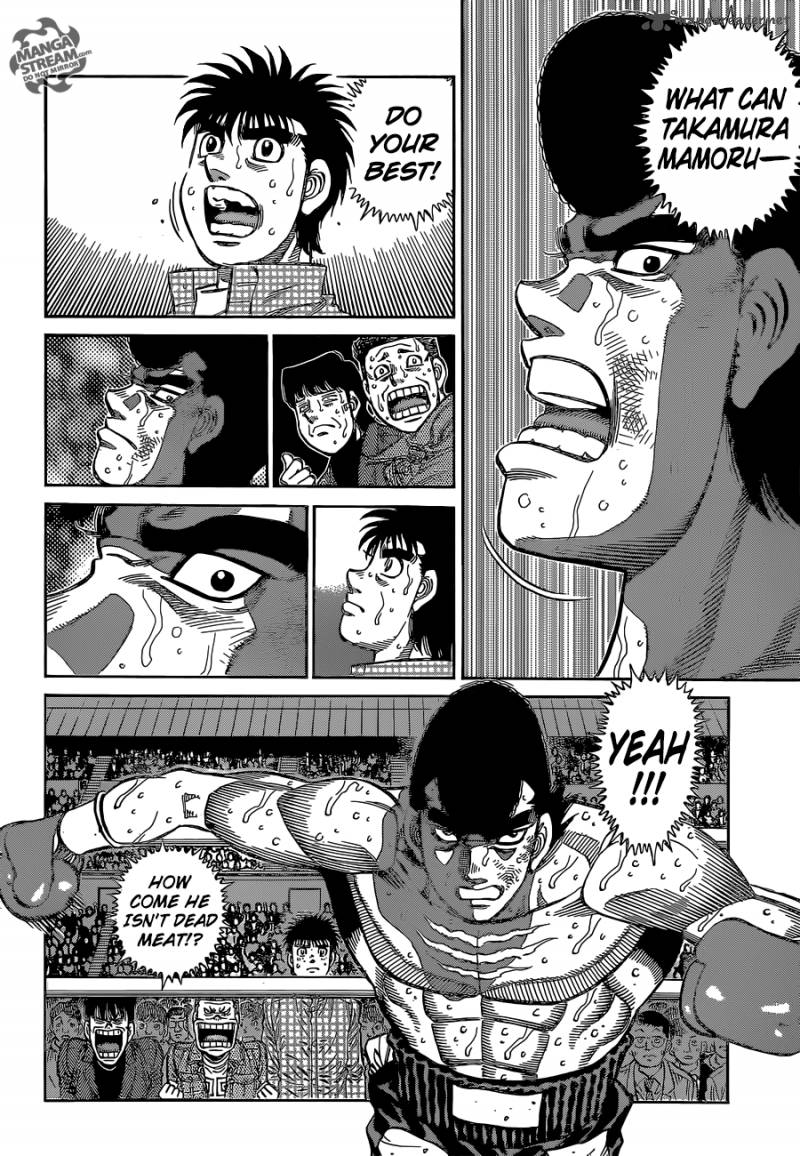 Hajime no Ippo - Chapter 1105 Page 6