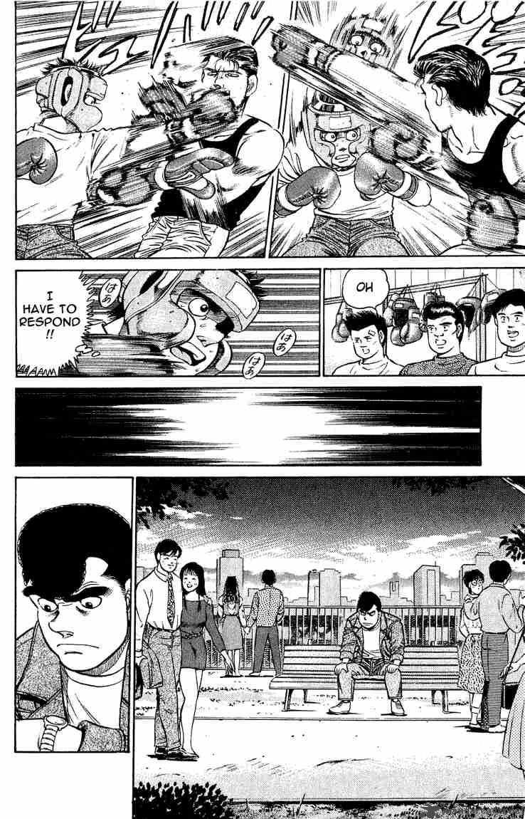 Hajime no Ippo - Chapter 115 Page 17