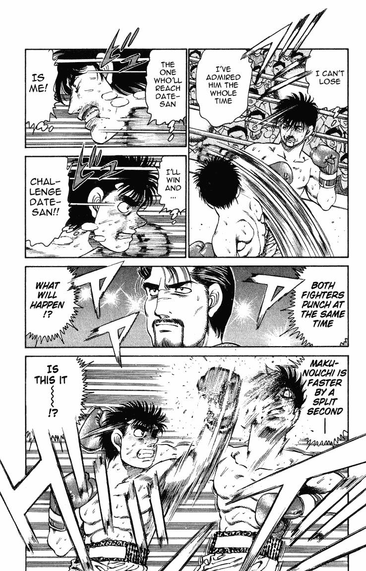 Hajime no Ippo - Chapter 122 Page 19