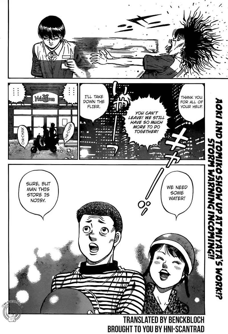 Hajime no Ippo - Chapter 1234 Page 18