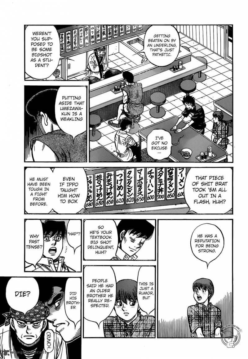 Hajime no Ippo - Chapter 1245 Page 3