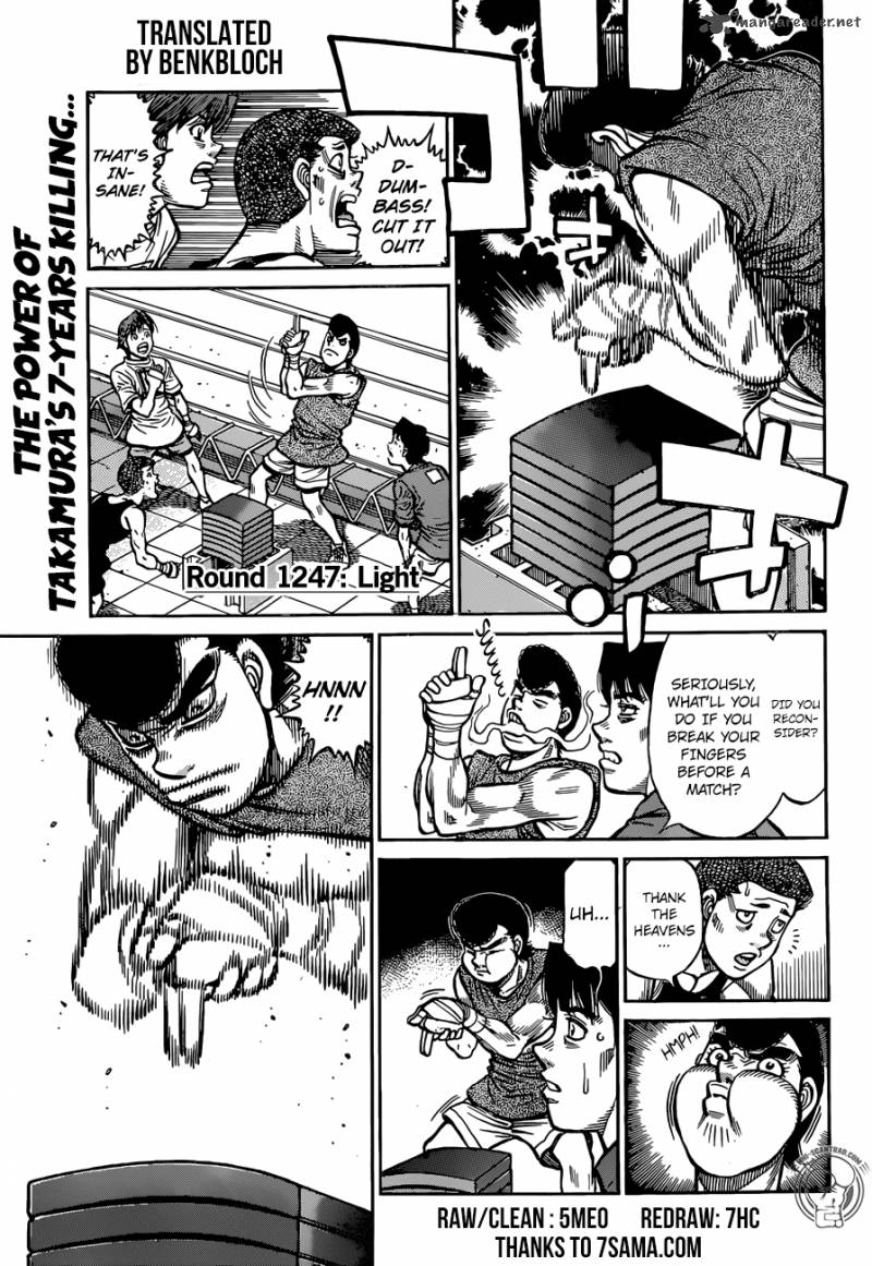 Hajime no Ippo - Chapter 1247 Page 2